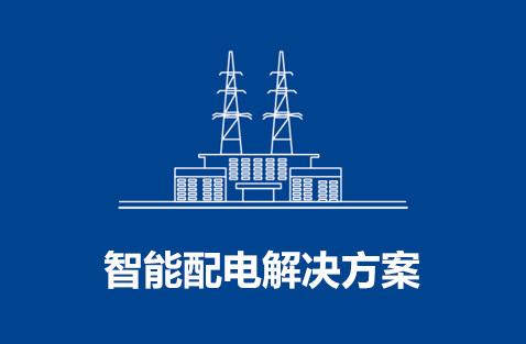 火力发糖心vlog