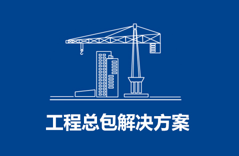 火力发糖心vlog
